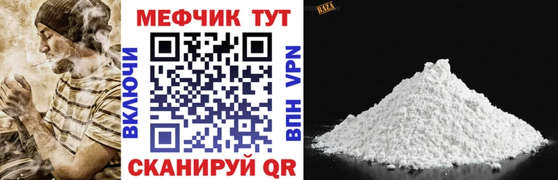 Купить Аксай Амфетамин  Марихуана  МЕФ  Псилоцибиновые грибы  ГАШ  Кокаин  Альфа ПВП 