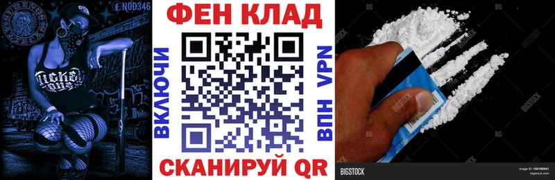 kraken ссылки  Аксай  АМФ Premium 