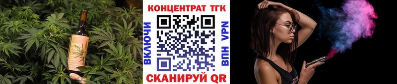 как найти закладки  Аксай  Canna-Cookies конопля 