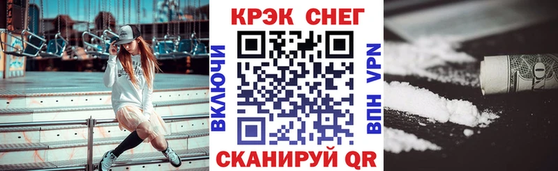 COCAIN Колумбийский  это официальный сайт  Аксай 