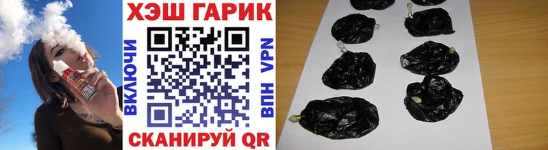 hydra   Аксай  Гашиш Изолятор 