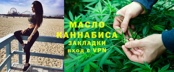 марки lsd Иннополис