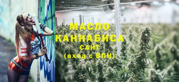 spice Новокубанск