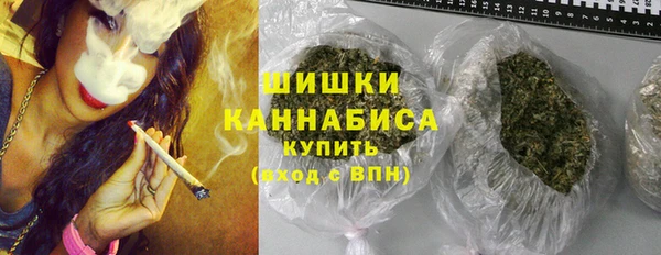 spice Новокубанск