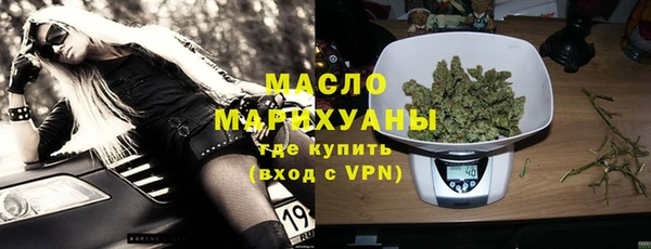 марки lsd Иннополис