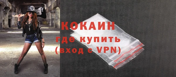 a pvp Яровое