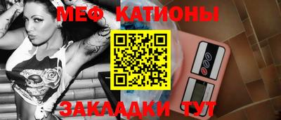ECSTASY Кандалакша