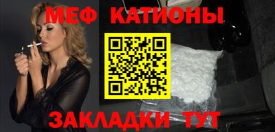 гашишное масло Канаш