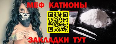гашишное масло Канаш