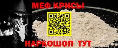 ECSTASY Кандалакша