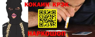 ECSTASY Кандалакша