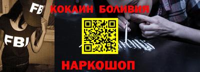 ECSTASY Кандалакша