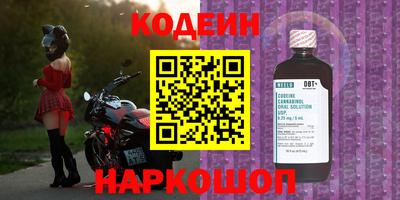 ECSTASY Кандалакша