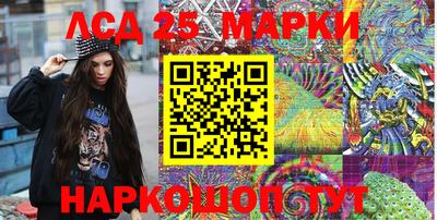 меф VHQ Балаково