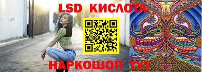 меф VHQ Балаково