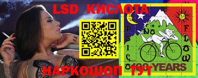 ECSTASY Кандалакша