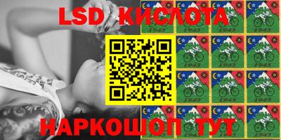 меф VHQ Балаково