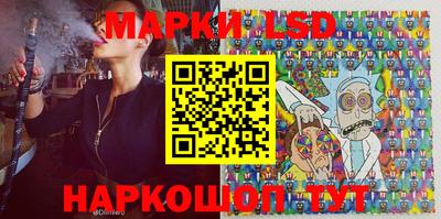 меф VHQ Балаково