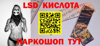 мефедрон Камышлов