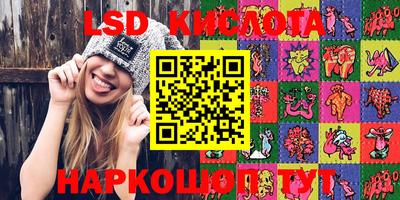 меф VHQ Балаково