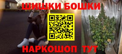 кокаин колумбия Балашиха