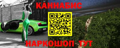 ECSTASY Кандалакша