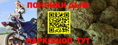 мефедрон Камышлов