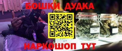 мефедрон Камышлов