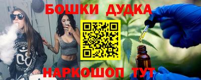 мефедрон Камышлов