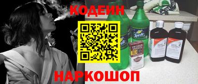 ECSTASY Кандалакша