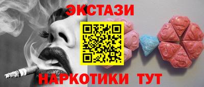 мефедрон мука Азнакаево