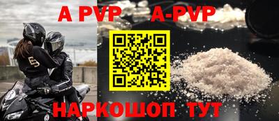 гашишное масло Канаш