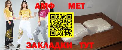 гашишное масло Канаш
