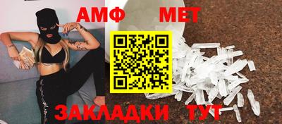 гашишное масло Канаш