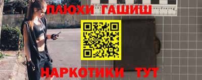 кокаин колумбия Балашиха