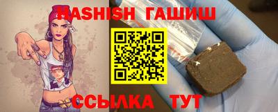 ECSTASY Кандалакша