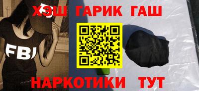 ECSTASY Кандалакша