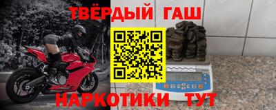 кокаин колумбия Балашиха