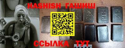 ECSTASY Кандалакша