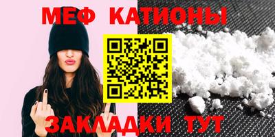 ECSTASY Кандалакша