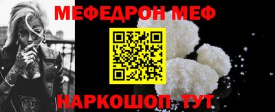 гашишное масло Канаш