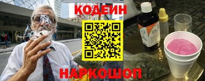 гашишное масло Канаш