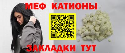гашишное масло Канаш
