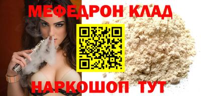 гашишное масло Канаш