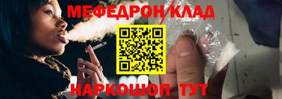гашишное масло Канаш