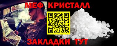 ECSTASY Кандалакша