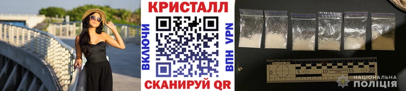 гидра зеркало  Аксай  Метамфетамин витя 