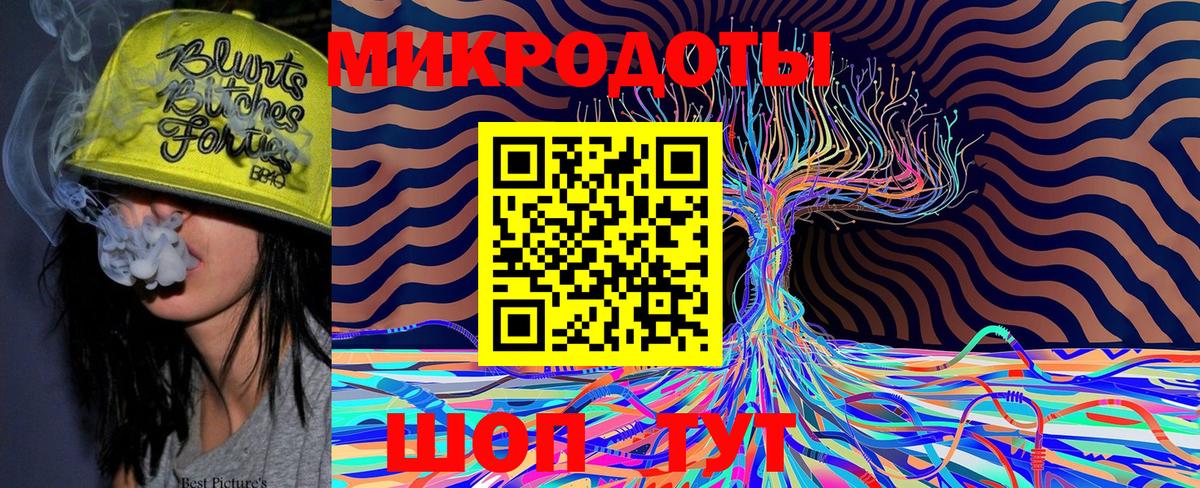 Псилоцибиновые грибы мухоморы  Галлюциногенные грибы Psilocybine cubensis  магазин продажи наркотиков  Аксай 