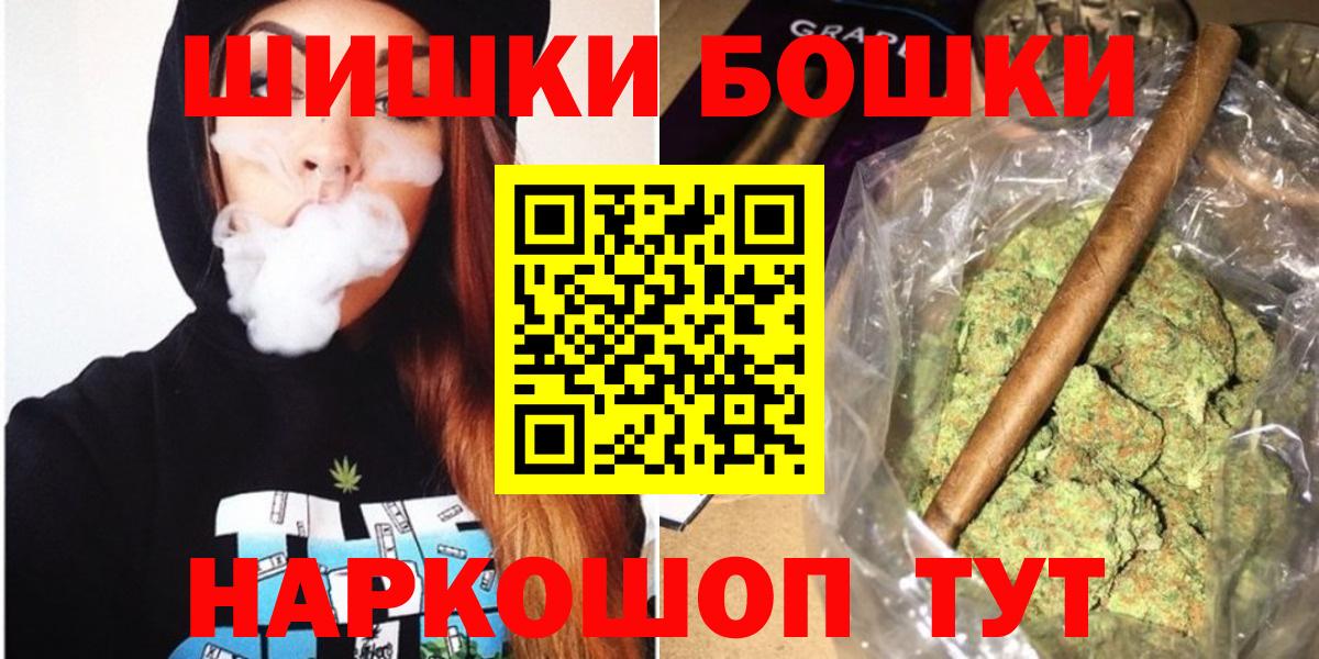 Конопля LSD WEED Аксай